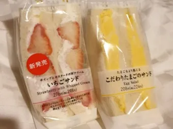 일본 세븐일레븐 ATM 출금 트래블로그 체크카드 엔화 인출 방법 필독 완벽 가이드_18