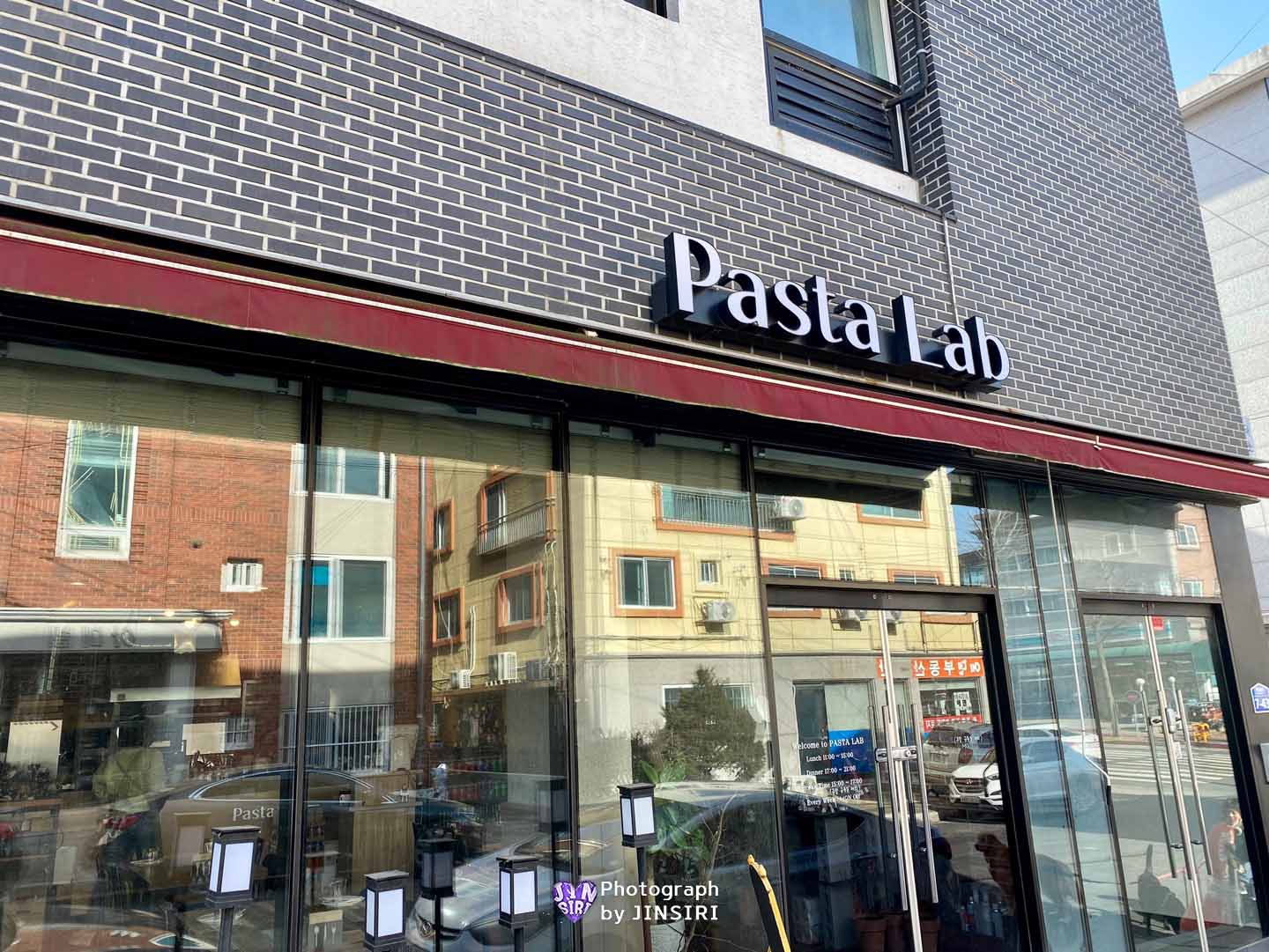 파주 신세계아울렛 파스타 맛집 서울근교 드라이브 데이트 파스타랩