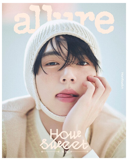 얼루어A형-E형-2025년-5월호