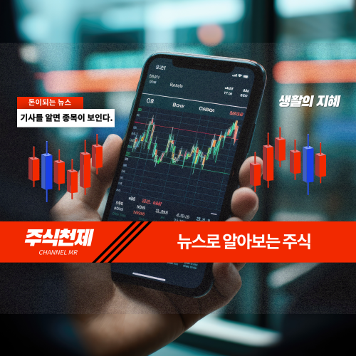 소프트웨어 중심차량(SDV)으로 변화하는 자동차의 미래