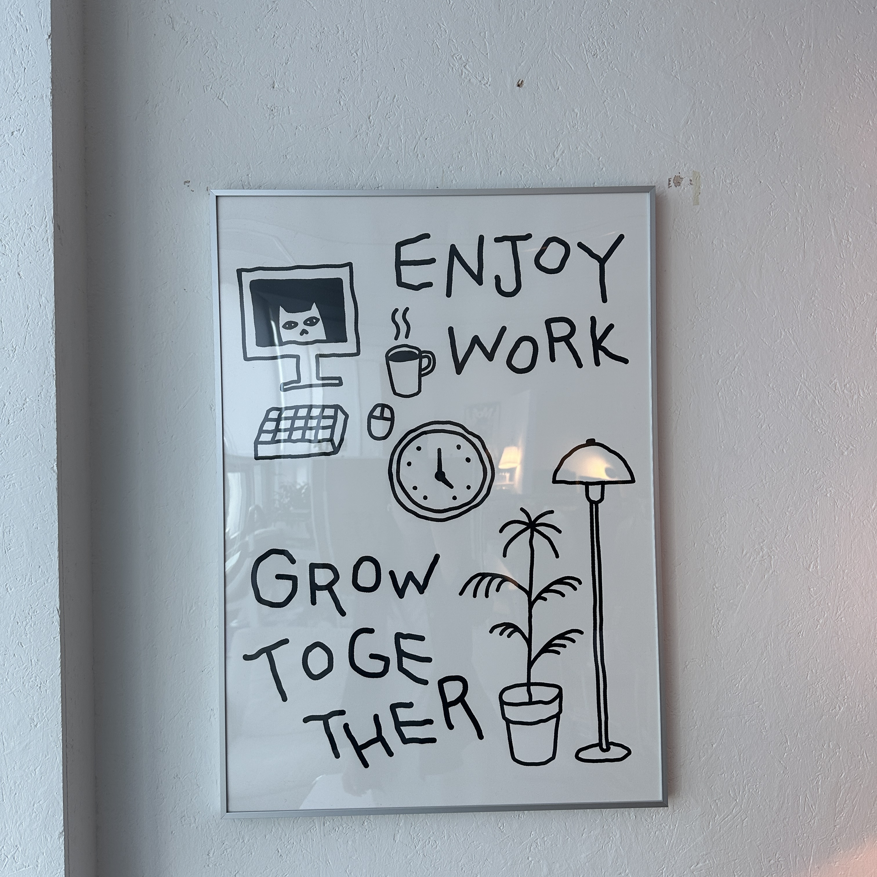 판교 공유오피스 추천