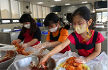 광주김치타운 정보