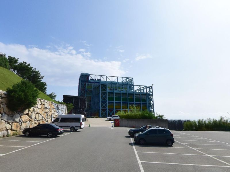 하슬라아트월드 하늘전망대 