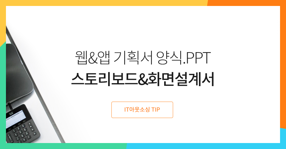 커버 썸네일 이미지