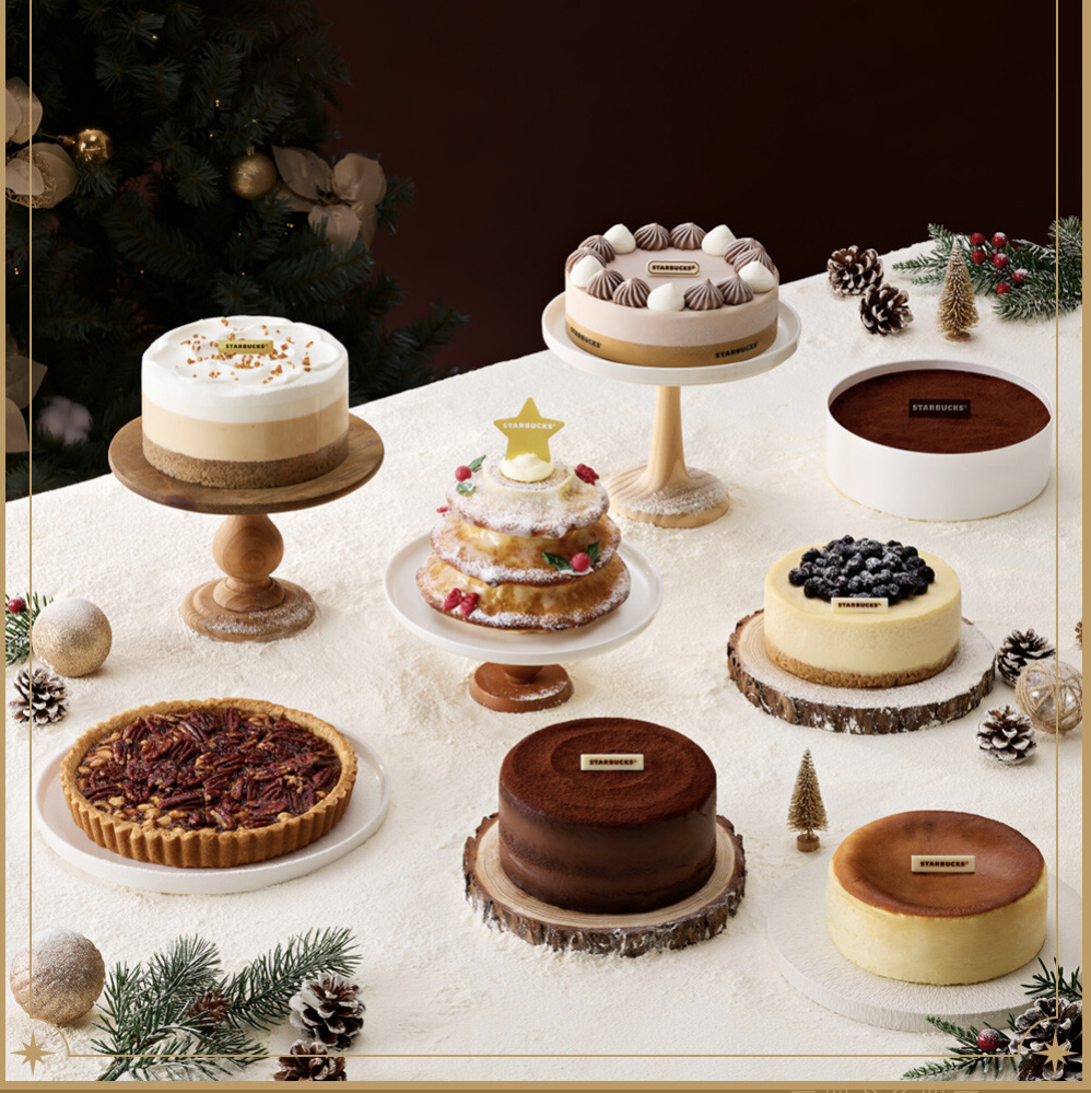 스타벅스 크리스마스