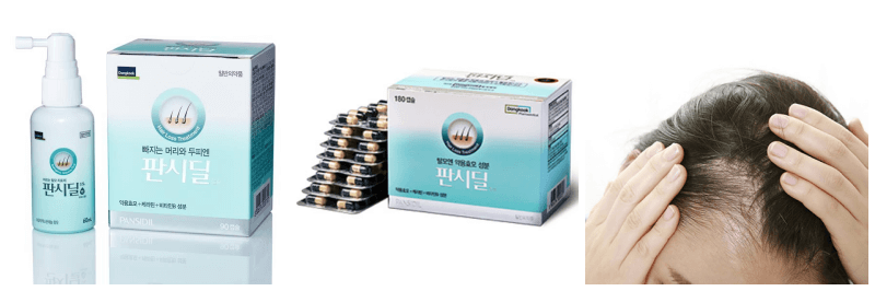 판시딜액, 판시딜캡슐, 여성탈모 사진