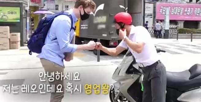 핀란드 레오 란타 방송 활동