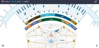 인천공항 제1여객터미널 이용 항공사 안내 및 체크인 정보_14