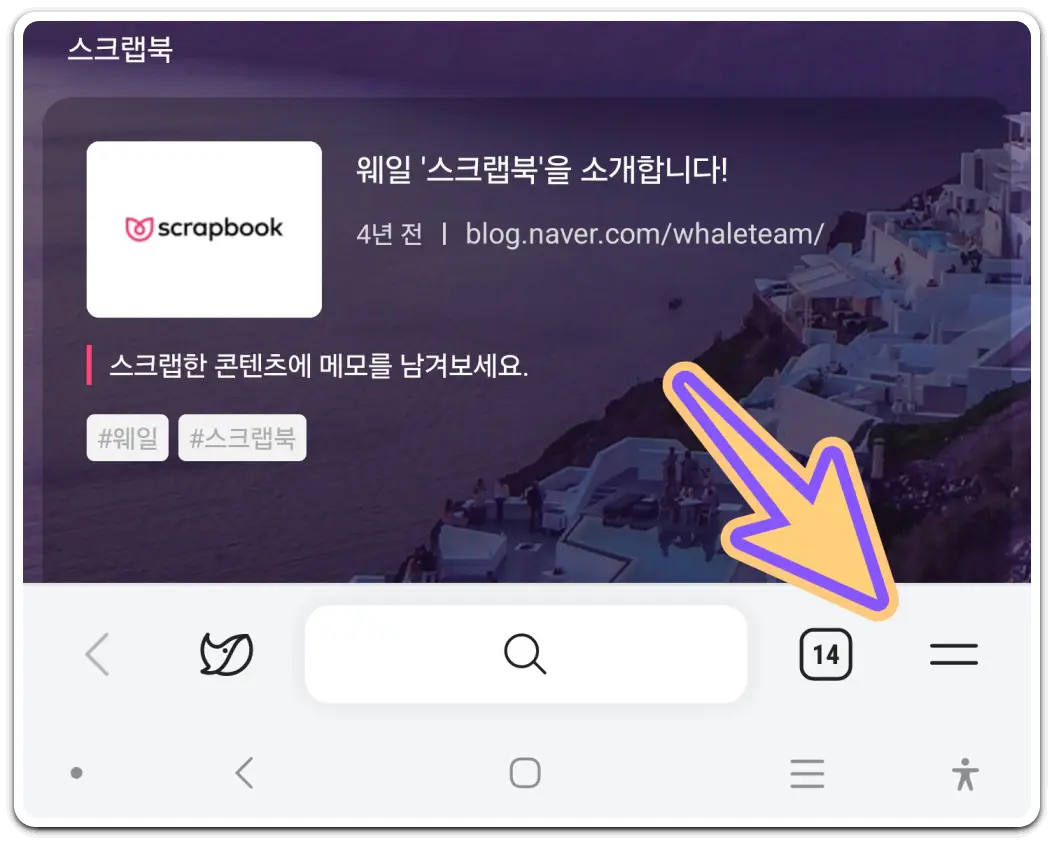 실시간-환율-조회-과거-환율-확인-방법