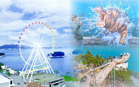 여수 예술랜드 입장료 할인 총정리