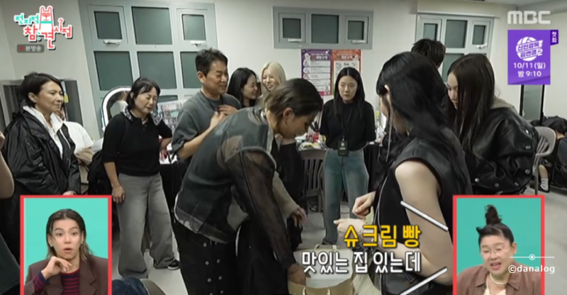 옵스 매장 진열 빵