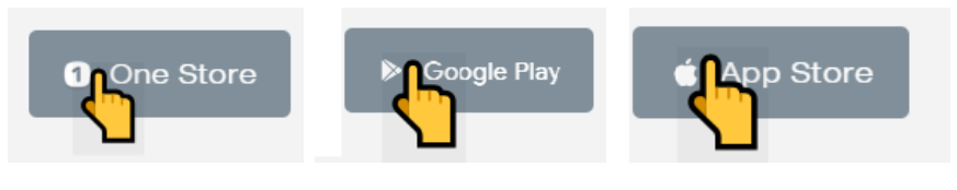 모바일 주민등록증 발급 총정리