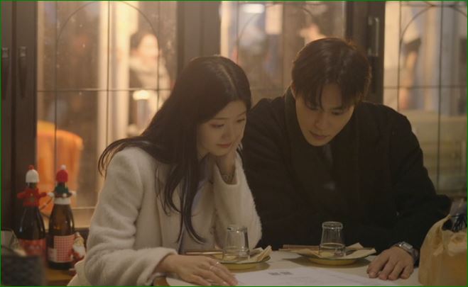 나란히 앉기