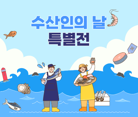 대표 이미지