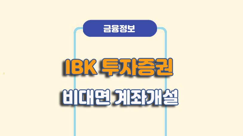 민곰 블로그 썸네일 사진