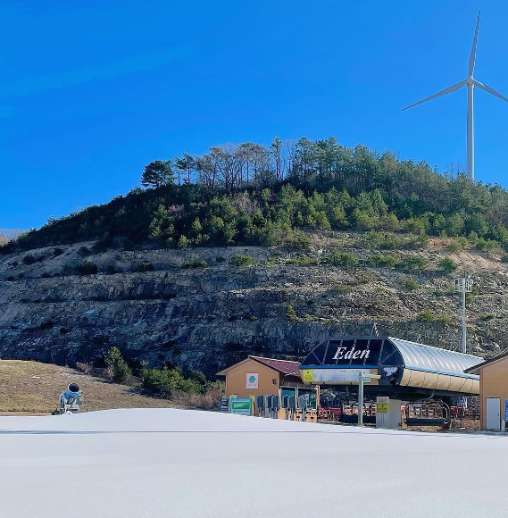 에덴밸리-리조트