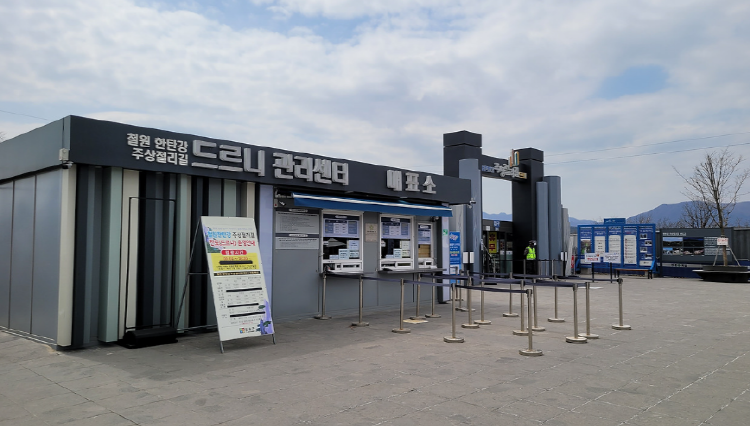 철원 주상절리길