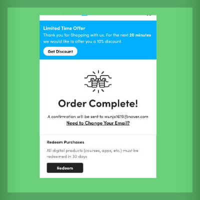 스크리브너 할인 50%