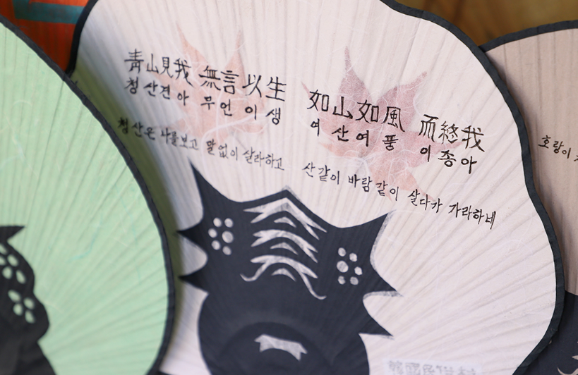 경기도 용인 가볼만한 곳 한국민속촌ㅣ입장료 할인∙놀이기구∙공연∙먹거리