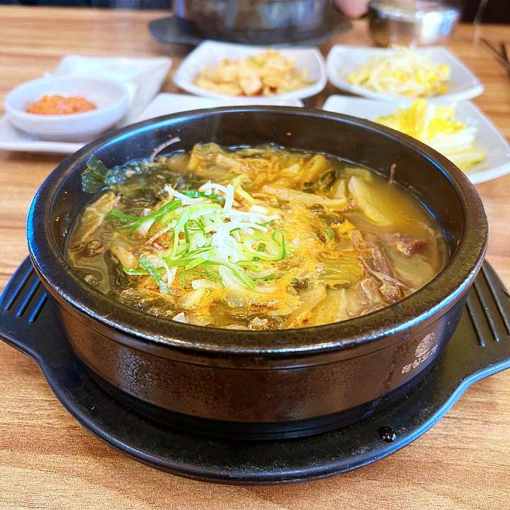 경복궁역 인왕산 맛집 추천 생방송투데이 1++ 한우가 한가득 소고기 국밥 양념 돼지갈비 6천원 한우국밥 오늘방송 맛있GO 싸다GO