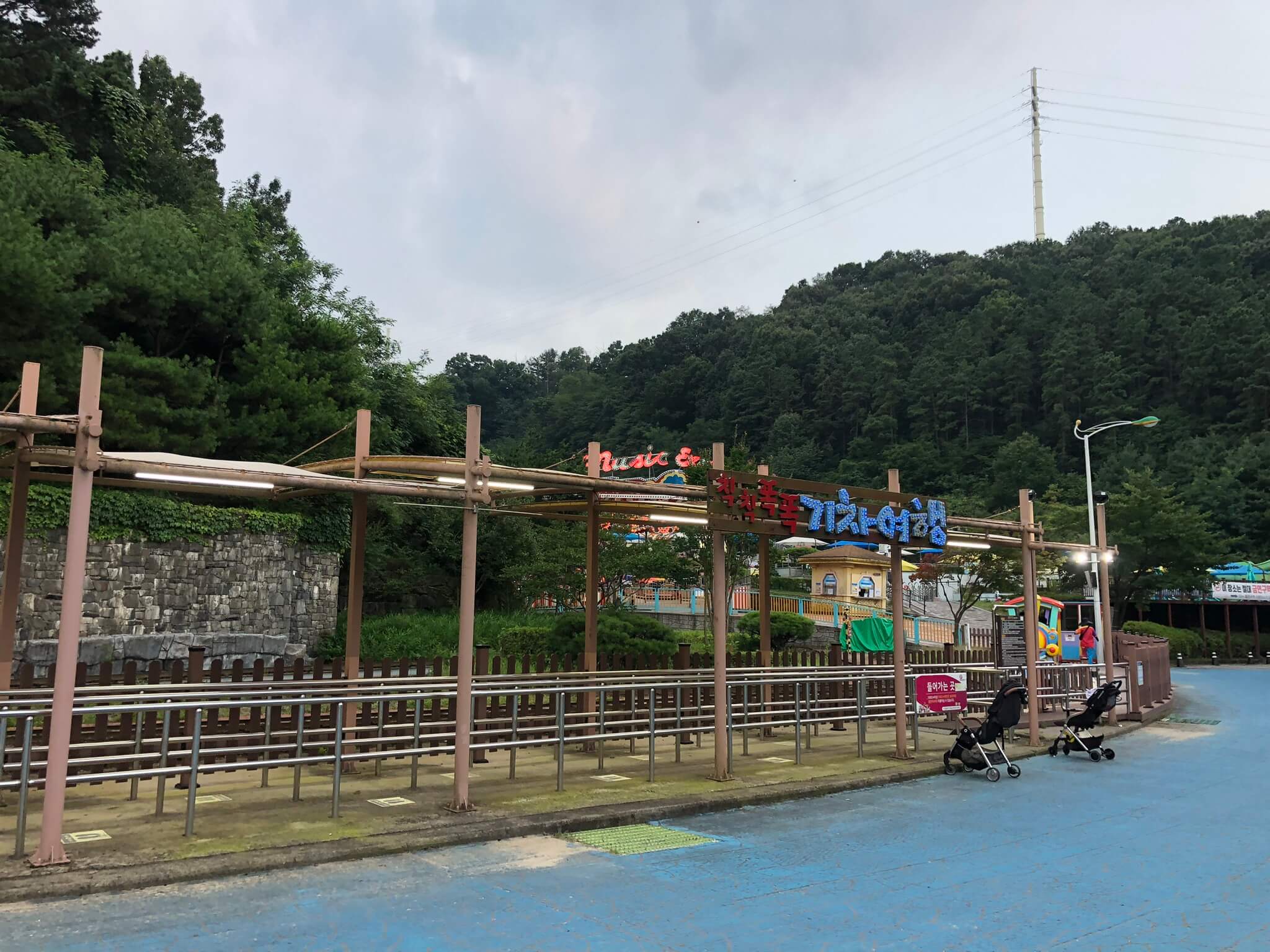 오월드 입장료