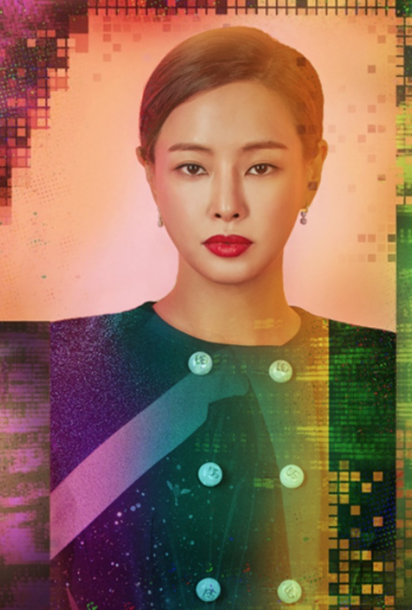 원더우먼 등장인물