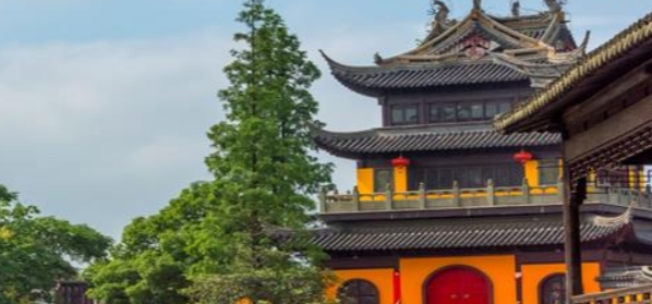 참좋은 여행 이미지