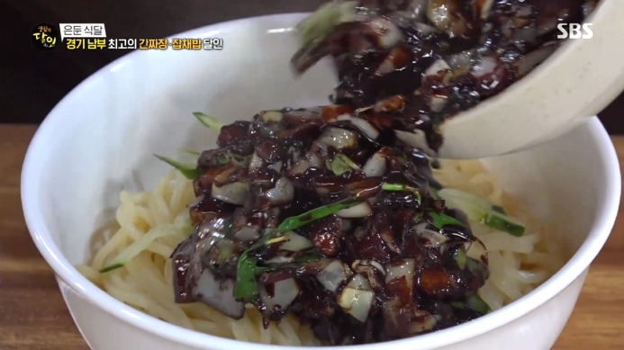 생활의달인-경기남부-간짜장