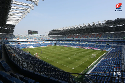 경기장