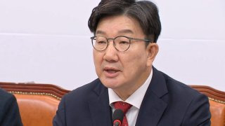 한학자 총재 비서실장 정원주 권성동 의원