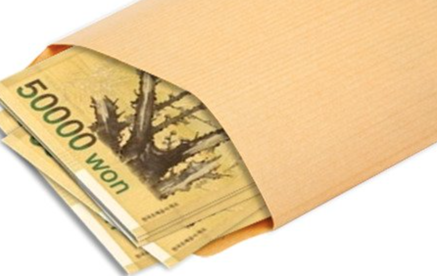 어버이날현금선물방법