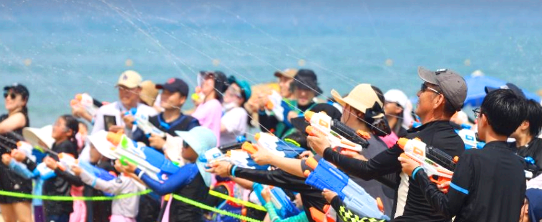 삼척 비치 썸 페스티벌