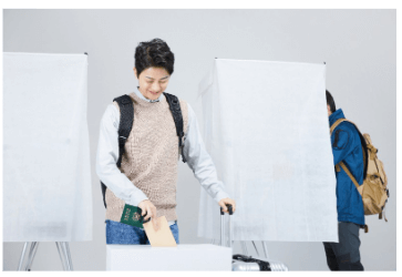 사전투표 방법 사전투표소 장소 찾기