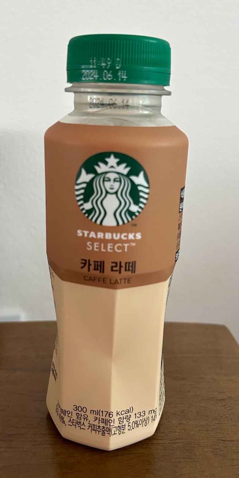 스타벅스 셀렉트 카페라떼