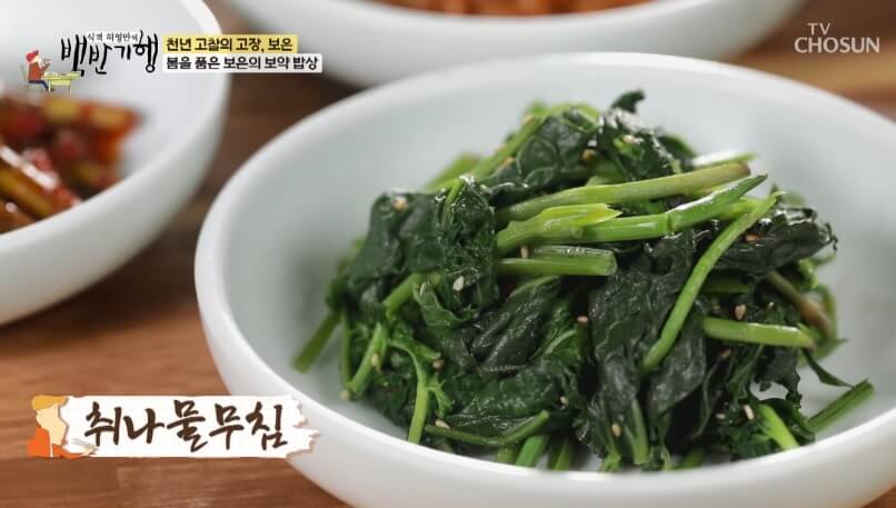 식객 허영만의 백반기행 299회 정일우의 보은 밥상 충북 보은 자연산 버섯전골 맛집 구병산골가든