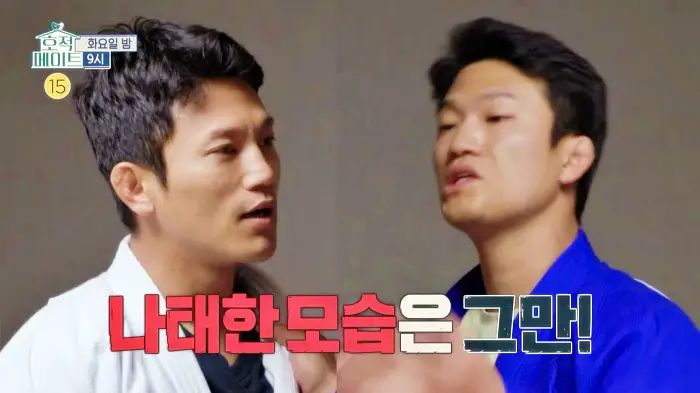 호적메이트 인천 청라 유도 도장 조준호 조준현 조쌍둥이 국대 클라스 역대급 난이도의 낙법 시범과 강의 간 곳
