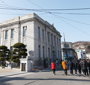 근대역사관 2관