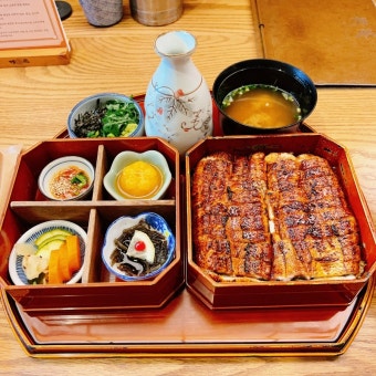 부산 해목 장어