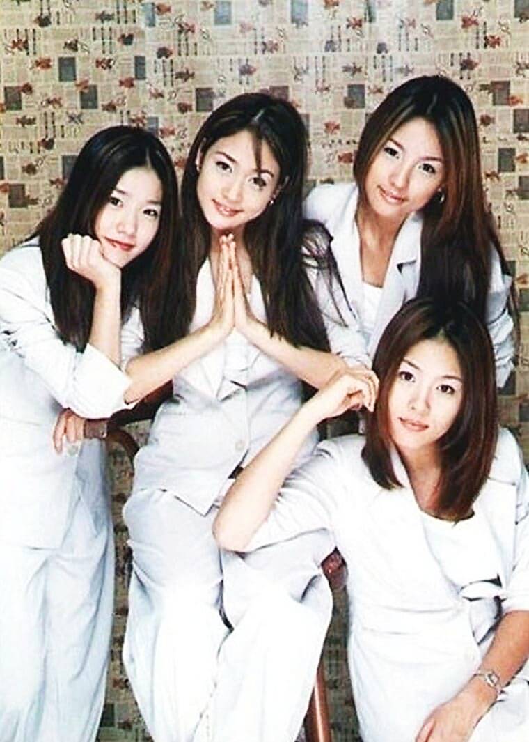 핑클