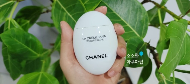 샤넬 핸드 크림 후기 모음