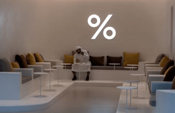 변동금리 vs 고정금리, 2025년 어떤 선택이 유리할까?