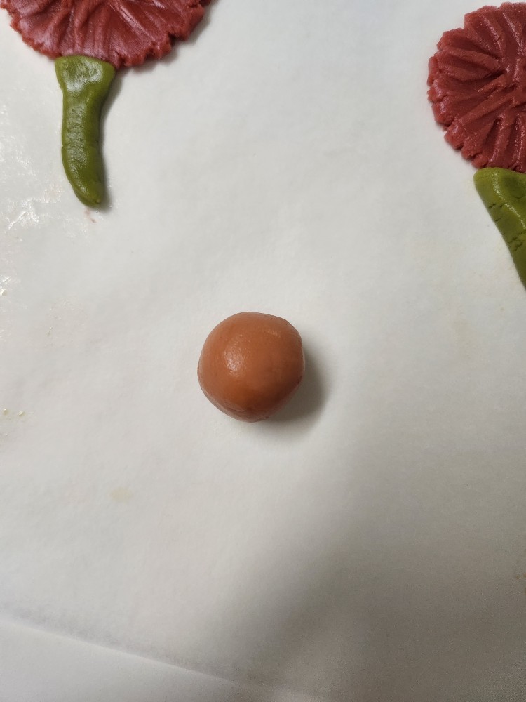 동그랗게 빚은 반죽