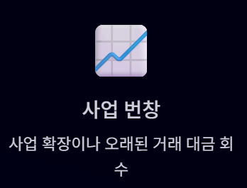 임신하는 꿈 해몽