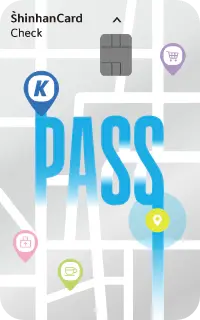 신한카드-K패스카드