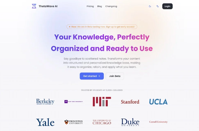 🎧 ThetaWave AI 완전정복!