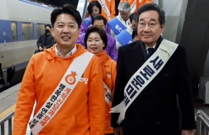 개혁신당 이준석 이낙연 공동대표 합당 이유