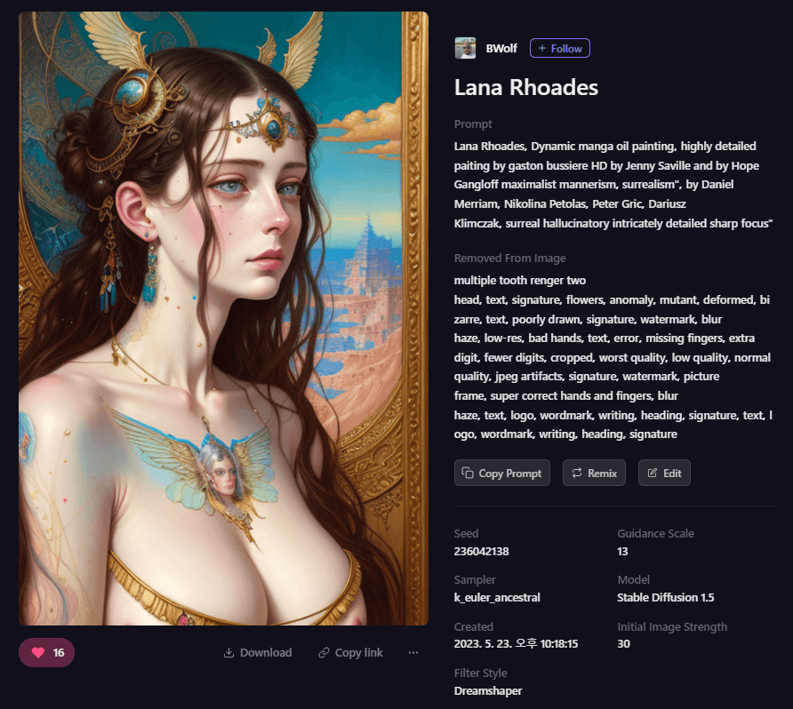 Playground AI 그림 - 황폐한 눈빛