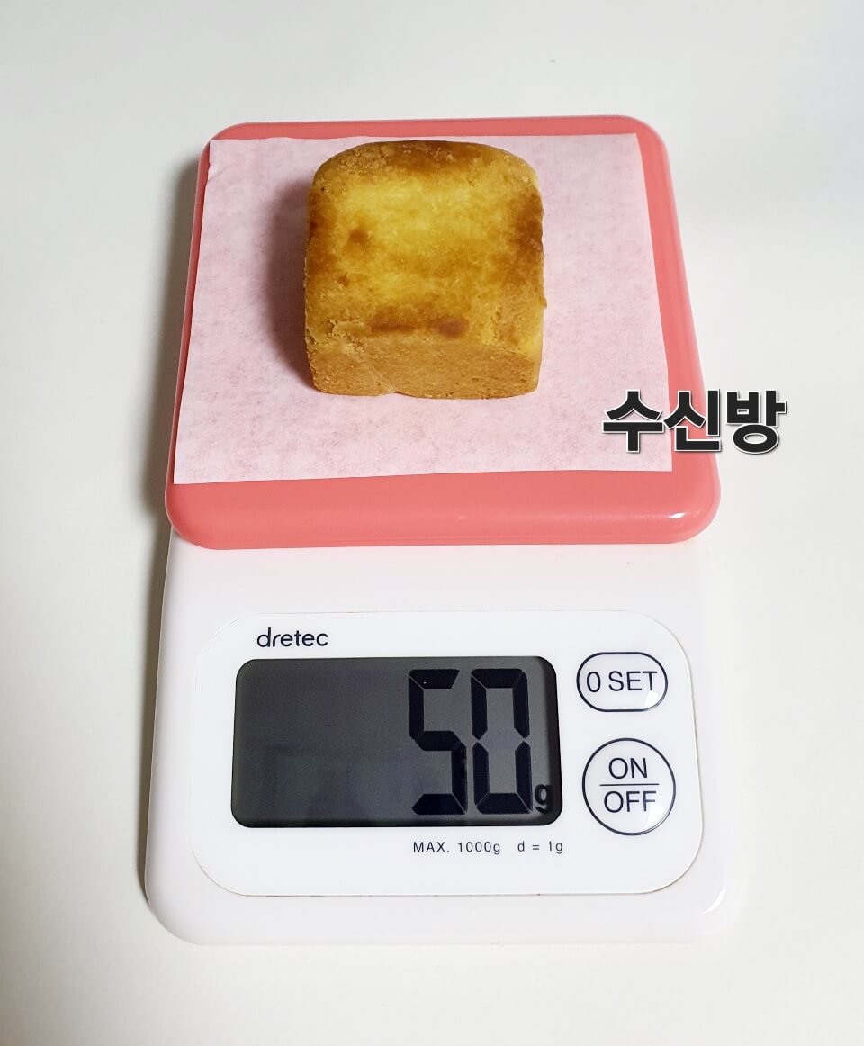 대만여행 선물_수신방 펑리수