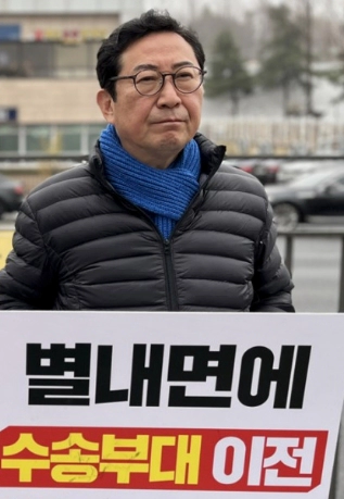 김한정 국회의원 프로필 나이 고향 학력 재산 지역구 평가 