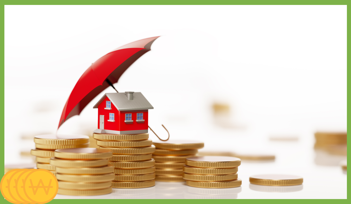 신생아 특례대출 대환